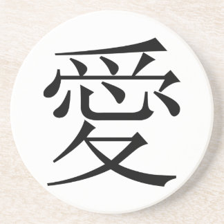 The Chinese Character for Love called Kanji Coaster
