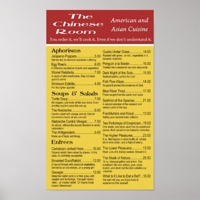 The Chinese Room Poster (Front)