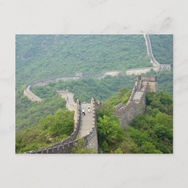 The Chinese Wall postcard (Front)