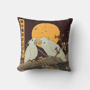The chirping of small birds cushion
