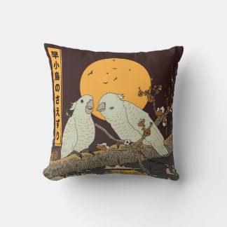 The chirping of small birds cushion