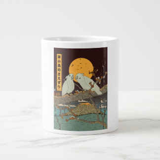 The chirping of small birds large coffee mug
