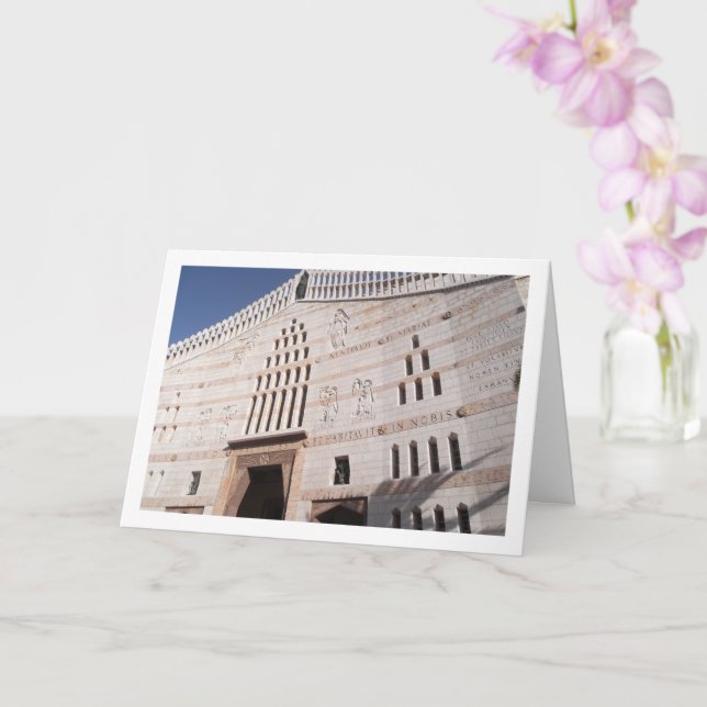 The Church Of The Annunciation, Nazareth Card (Orchid)