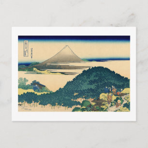 The Circular Pine Trees of Aoyama Postcard