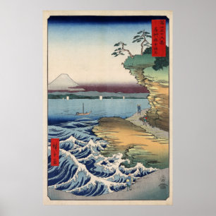 The coast at Hota in Awa province Poster