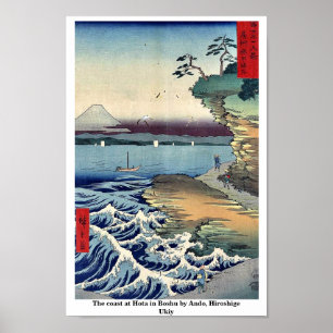 The coast at Hota in Boshu by Ando, Hiroshige Ukiy Poster