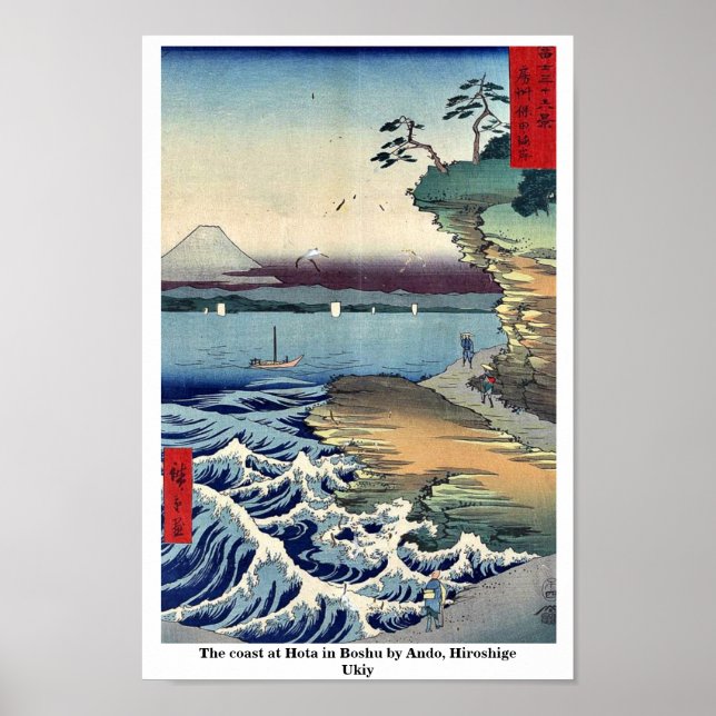 The coast at Hota in Boshu by Ando, Hiroshige Ukiy Poster (Front)