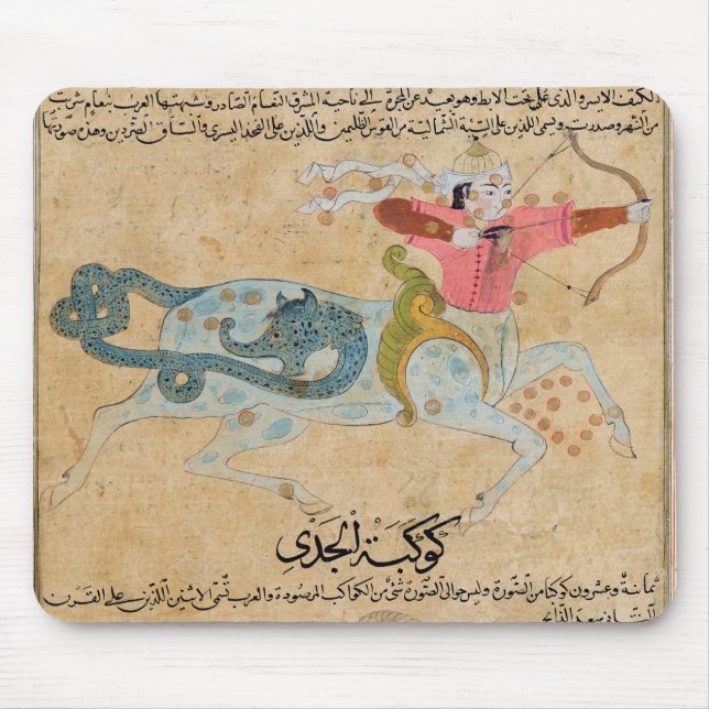 The Constellations of Sagittarius and Mouse Mat (Front)