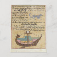 The Constellations of the Dog and the Keel