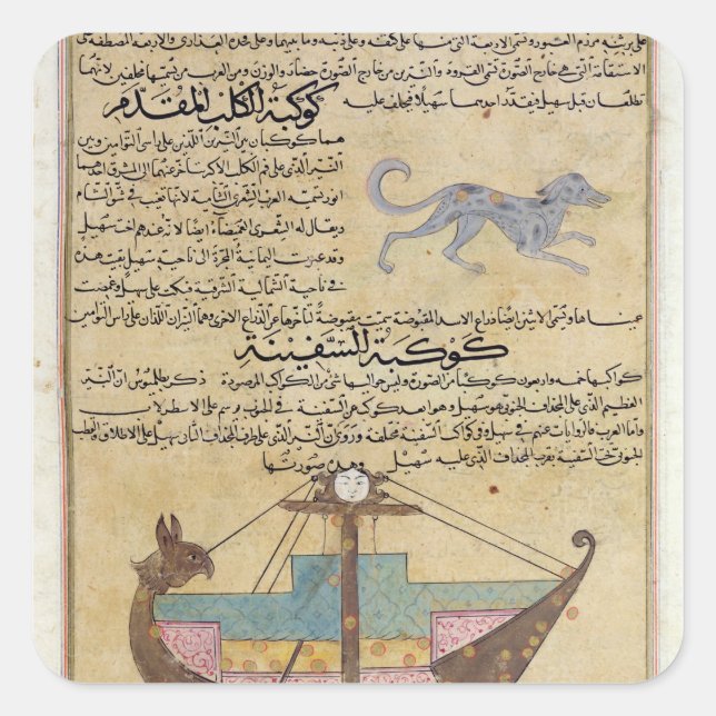 The Constellations of the Dog and the Keel Square Sticker (Front)