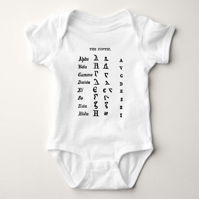 The Coptic Baby Bodysuit (Front)