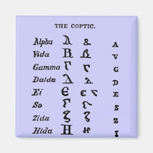 The Coptic Magnet