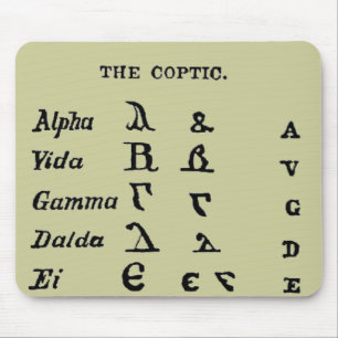 The Coptic Mouse Mat