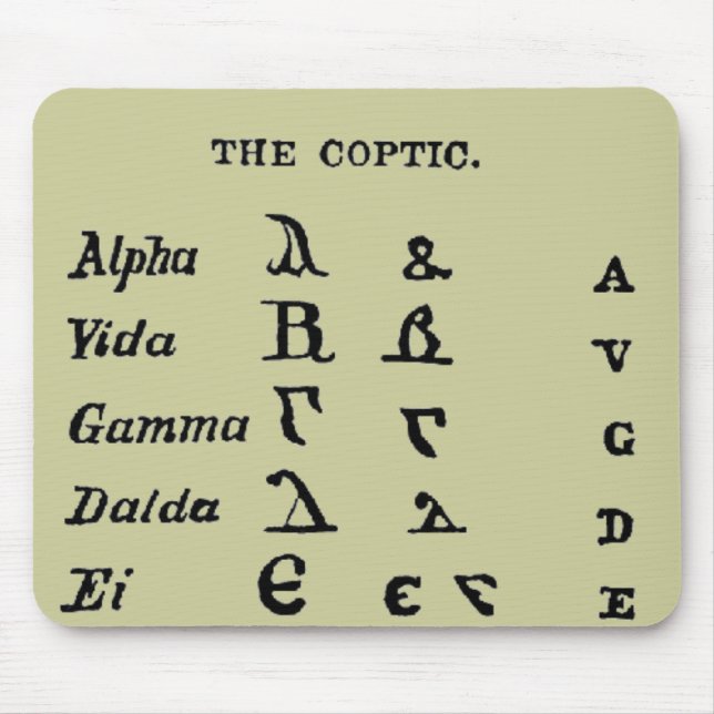 The Coptic Mouse Mat (Front)