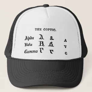 The Coptic Trucker Hat