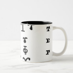 The Coptic Two-Tone Coffee Mug