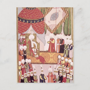 The Coronation of Sultan Selim I Postcard