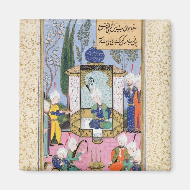 The Court of the Sultan Magnet (Front)