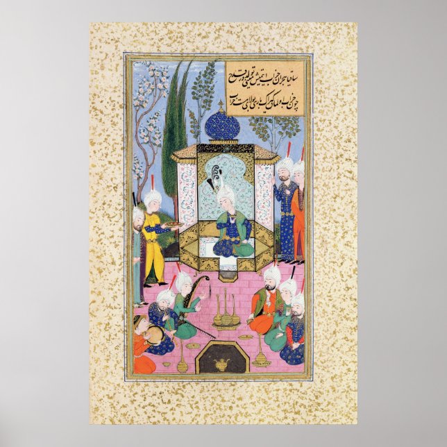 The Court of the Sultan Poster (Front)