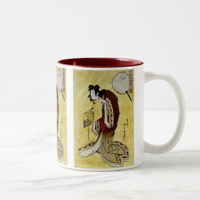 The Courtesan Manju-dayu Two-Tone Coffee Mug (Right)