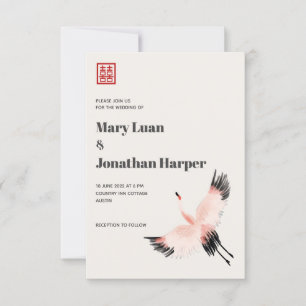 The Crane in the Sky Invitation