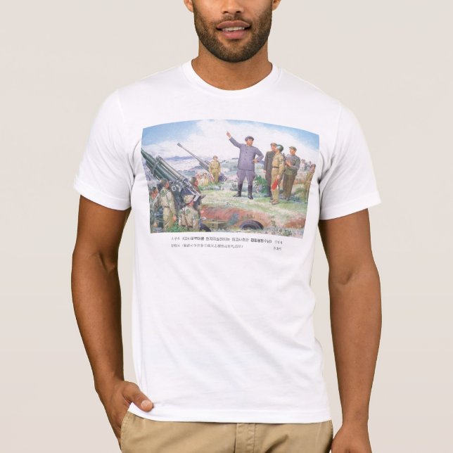 The Dear Leader Instructs The Troops.. T-Shirt (Front)