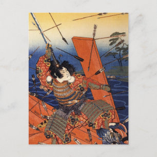The Death of Nitta Yoshioki at the Yaguchi Ferry Postcard