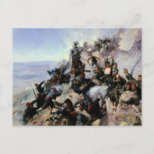 The Defence of the Eagle Aerie Postcard