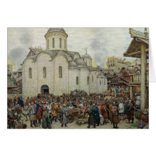 The Defence of the Town, 1918
