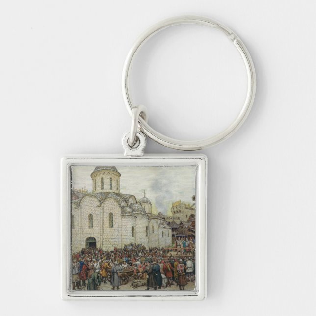 The Defence of the Town, 1918 Key Ring (Front)