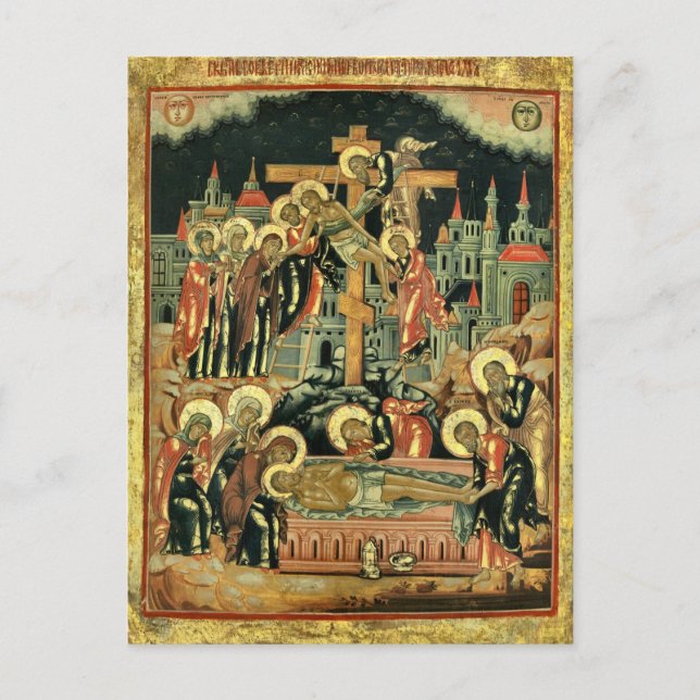The Deposition Orthodox Christian Icon Postcard (Front)