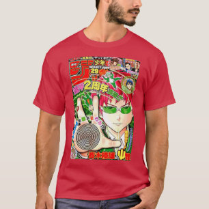 The Disastrous Life Of Saiki K Poster T-Shirt