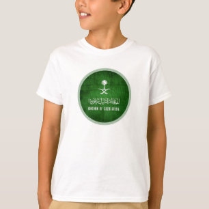 The distinctive green logo of the Kingdom of Saudi T-Shirt