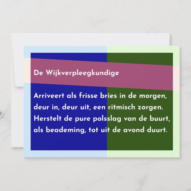 The District Nurse Thank You Card (Front)
