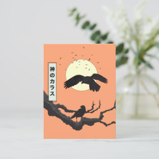 The Divine Crow Announcement Postcard