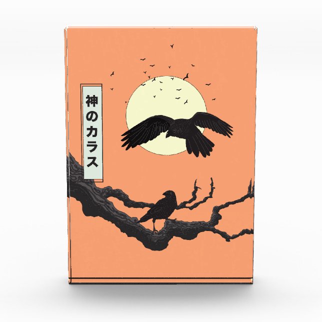 The Divine Crow Photo Block (Front)