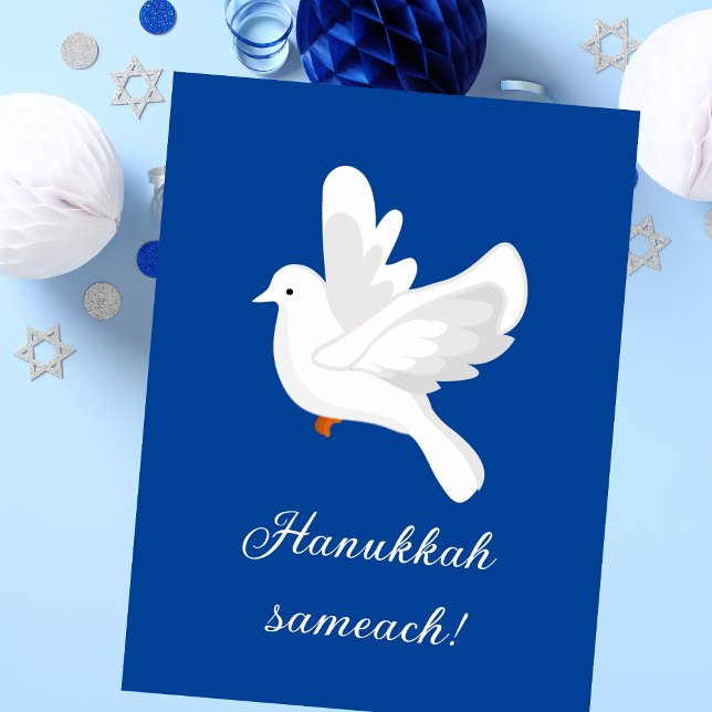 The Dove of Peace Hanukkah Greeting Card (Creator Uploaded)