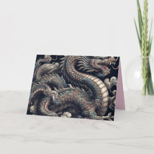 The Dragon Birthday Card