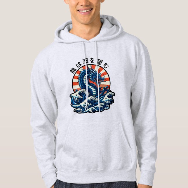 The dragon seeks the waves (龍は波を望む) hoodie (Front)