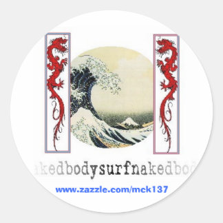 The Dragon sticker from BSN Bodysurfing Apparel
