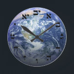 The Earth From Space - 3D Effect - Hebrew Block Round Clock<br><div class="desc">The "Hebrew Essentials, " Consumer Marketplace offers a shopping experience as you will not find anywhere else. Our speciality is Hebrew,  and in our store your will find Hebrew in block,  script,  and Rashi script.  Tell your friends about us and send them our link:  http://www.zazzle.com/HebrewNames?rf=238549869542096443*  ENJOY YOUR VISIT!</div>