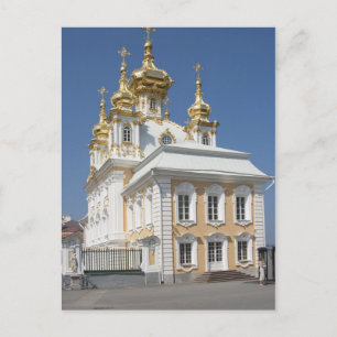 The East Chapel. Petergof, St.Petersburg Postcard
