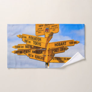 The end of the road bath towel set