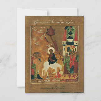 The Entry into Jerusalem Orthodox Christian Icon Postcard