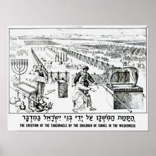 The Erection of the Tabernacle Poster