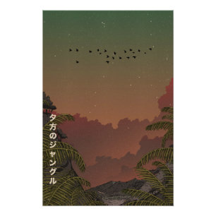 The Evening Jungle Poster
