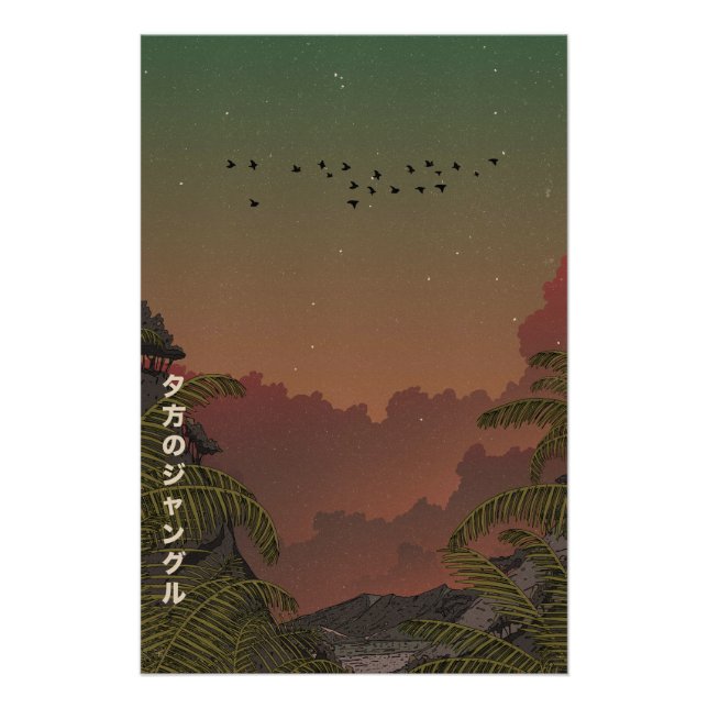 The Evening Jungle Poster (Front)