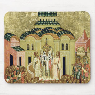The Exaltation of the Cross Mouse Mat