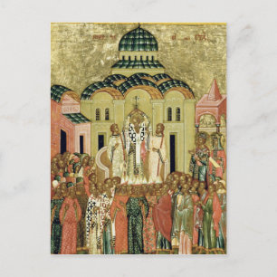 The Exaltation of the Cross Postcard