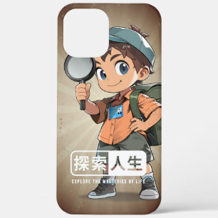 The Explore Life iPhone 12 Pro Max Case
